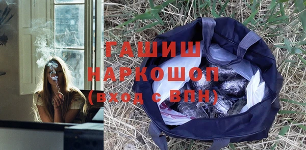 гашик Лабытнанги