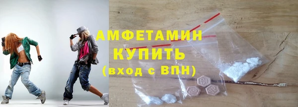 экстази Ладушкин