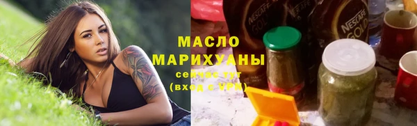 экстази Ладушкин