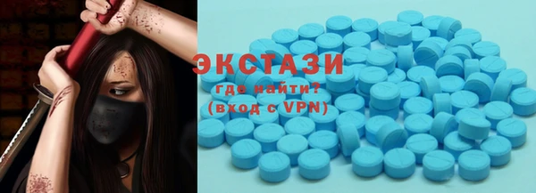 гашик Лабытнанги
