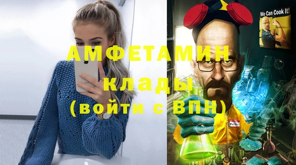 гашик Лабытнанги
