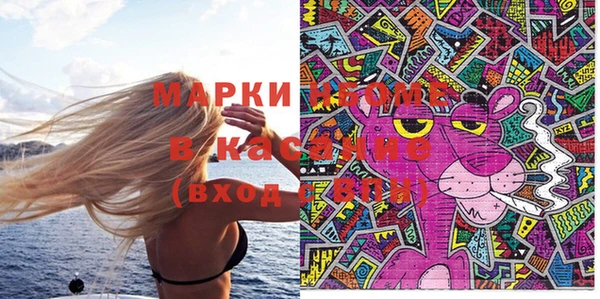 гашик Лабытнанги