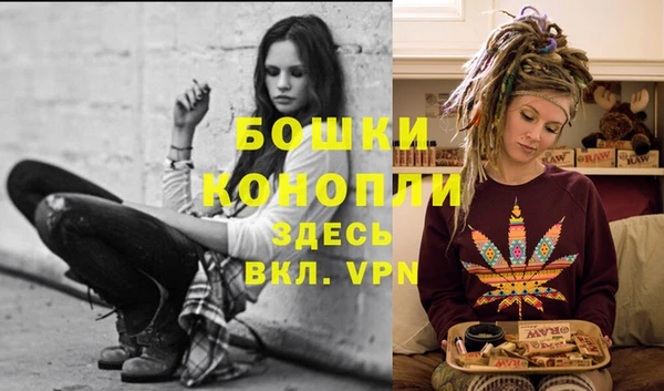 экстази Ладушкин