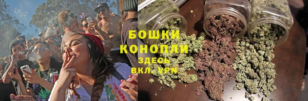 кристаллы Лиски
