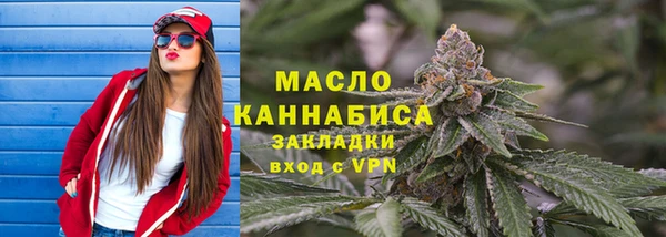 экстази Ладушкин