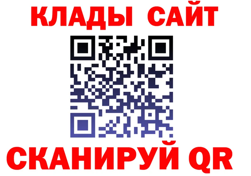 ГАШ Изолятор зеркало площадка hydra Чистополь